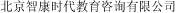 (CHINESE CHARACTERS)